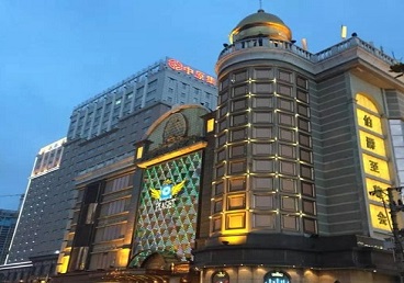 盘锦最大顶级出名高端豪华KTV会所-皇冠伯爵KTV顶级体验点评